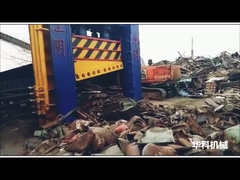 630tons κουρά του /scrap κουράς παλιοσίδερου