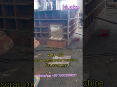 Μηχανή πρεσαρίσματος μεταλλικών απορριμμάτων ισχύος 250 τόνων