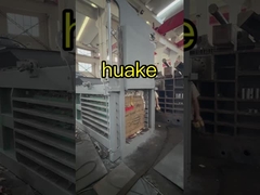 - 125 hp οριζόντια συσκευή συσκευασίας για χαρτόνι, πλαστικό,