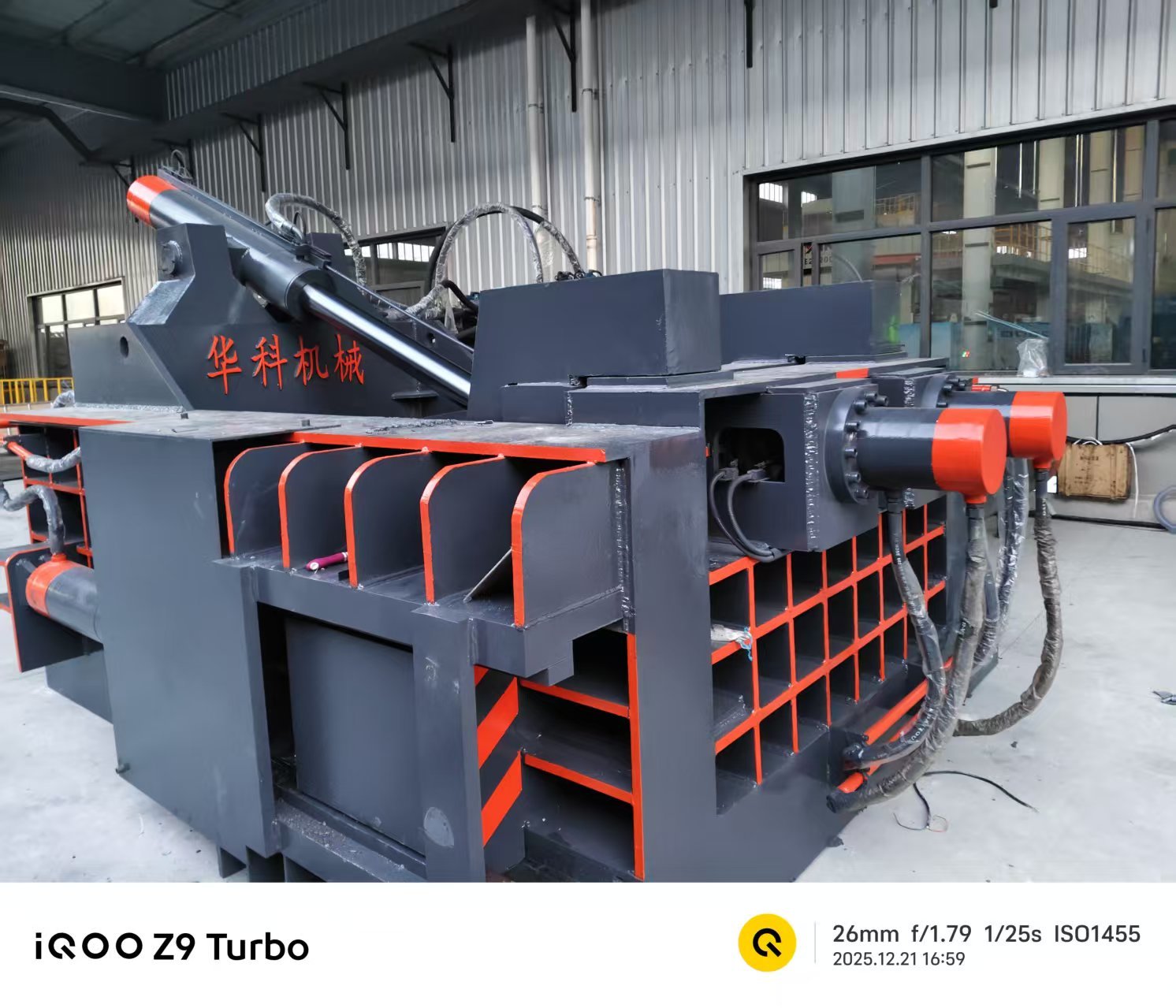 Τελευταία εταιρικά blogs για What Causes Hydraulic Pressure Loss in a Scrap Metal Baler Machine? Symptoms and Causes